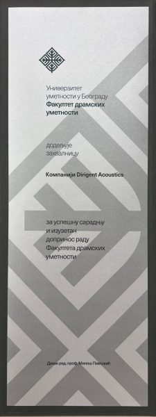 1702321661286